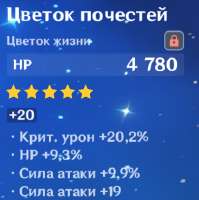 370x371