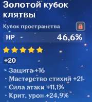 370x413