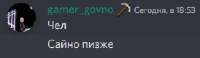 274x80