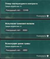 409x481