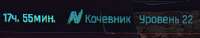 326x63