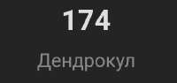 321x152