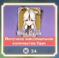 319x314