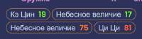 452x127