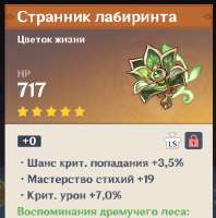 426x429