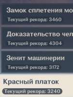 456x599
