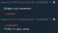 332x191