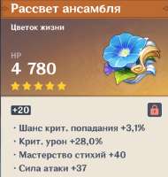 650x683