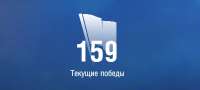 395x179