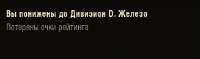 327x98