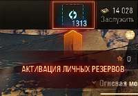 246x173