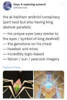 750x1105
