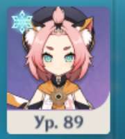 618x683
