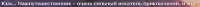 1061x41