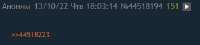 332x75