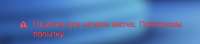 435x97