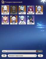 833x1070
