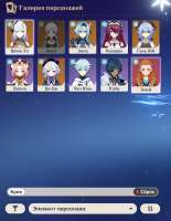 833x1070
