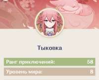 677x550