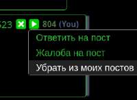 267x196