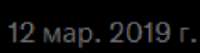 237x63