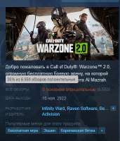 343x399