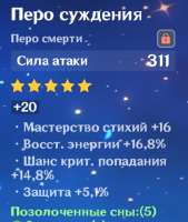 348x410