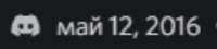 283x65