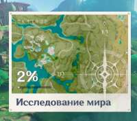 399x356