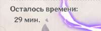 367x112