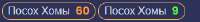 295x33
