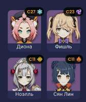 731x869