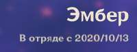 204x78