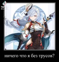 576x608