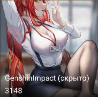 541x536