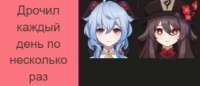 773x334