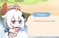 745x486
