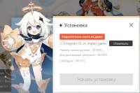 741x495