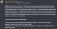 768x388