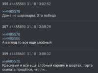 961x725