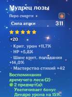 427x572