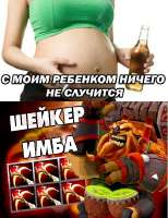 520x674