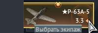 199x67