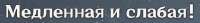 369x43