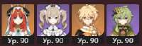 244x80