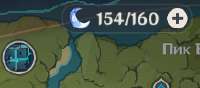 218x96