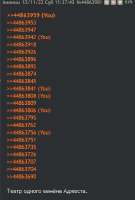 497x732