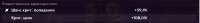2114x248