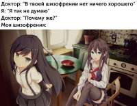 1024x798