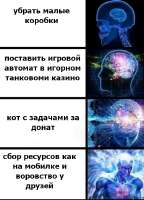 487x674